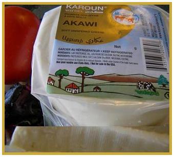 Karoun Cheese Ackawi
