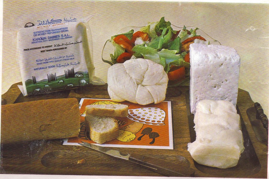 Mediterranean Gourmet Cheese