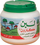 Karoun All Natural Yogurt