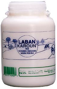 YOGURT-2Kg